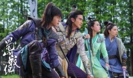 蜀山战纪全集在线观看免费,仙侠世界，热血激战，尽在指尖