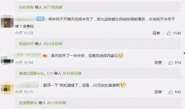 爆料的视频网站有哪些呢,跟随爆料一探究竟