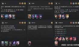 云顶s11最新爆料图片,神秘英雄登场，战局再起风云